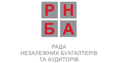 РНБА