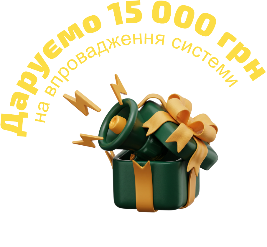 agro_podarynok.png