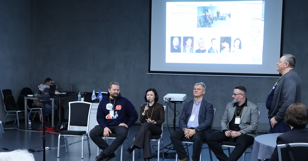 Forum_AI Форум ERP
